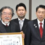 上野病院 福岡県子育て応援宣言企業・事業所知事表彰」表彰式