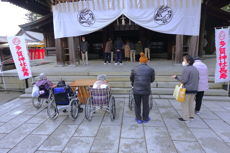 デイケアあがの初詣