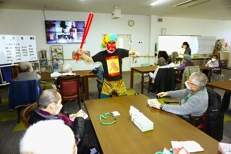 節分会　デイケアあがの