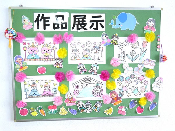 作品づくり デイケアあがの