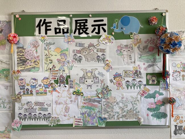 塗り絵作品は5月「子供の日」に、ちなんだ作品